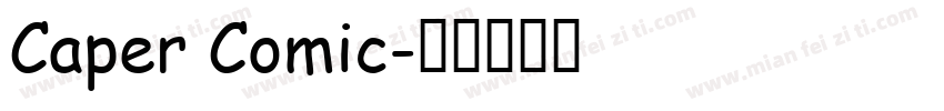 Caper Comic字体转换